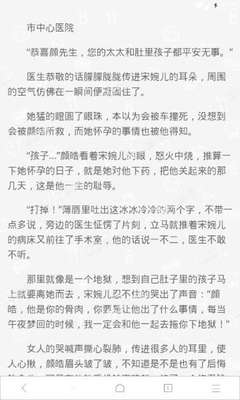 博鱼体育app官网下载